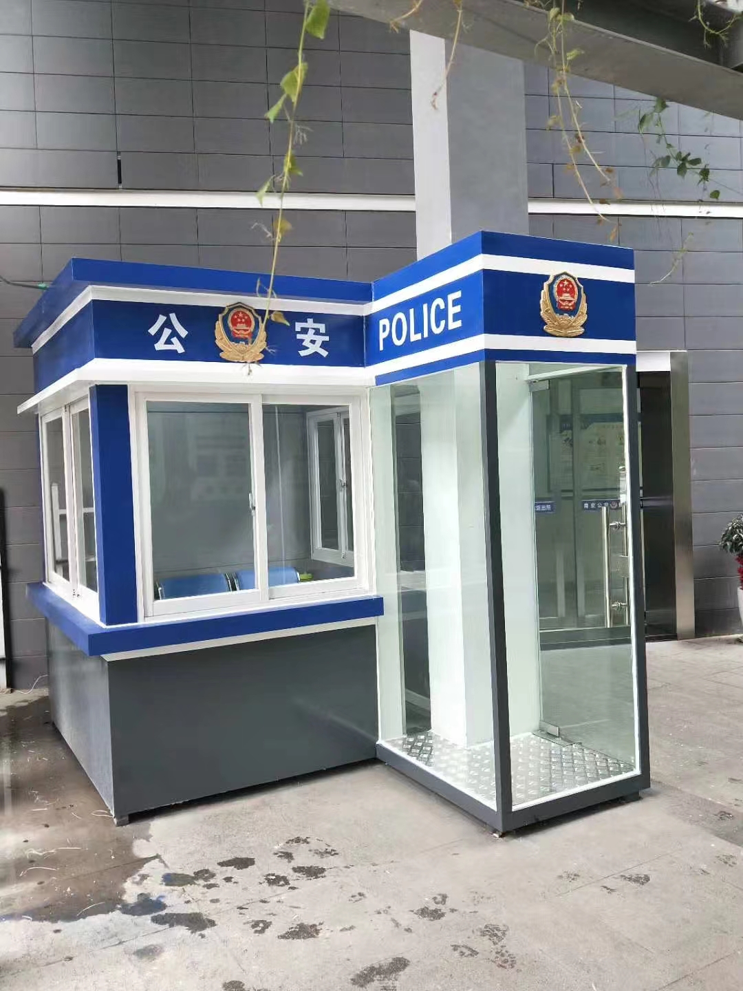 警务岗亭